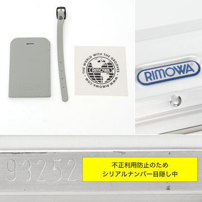RIMOWA(リモワ) トパーズ 32L 4輪 キャビンS