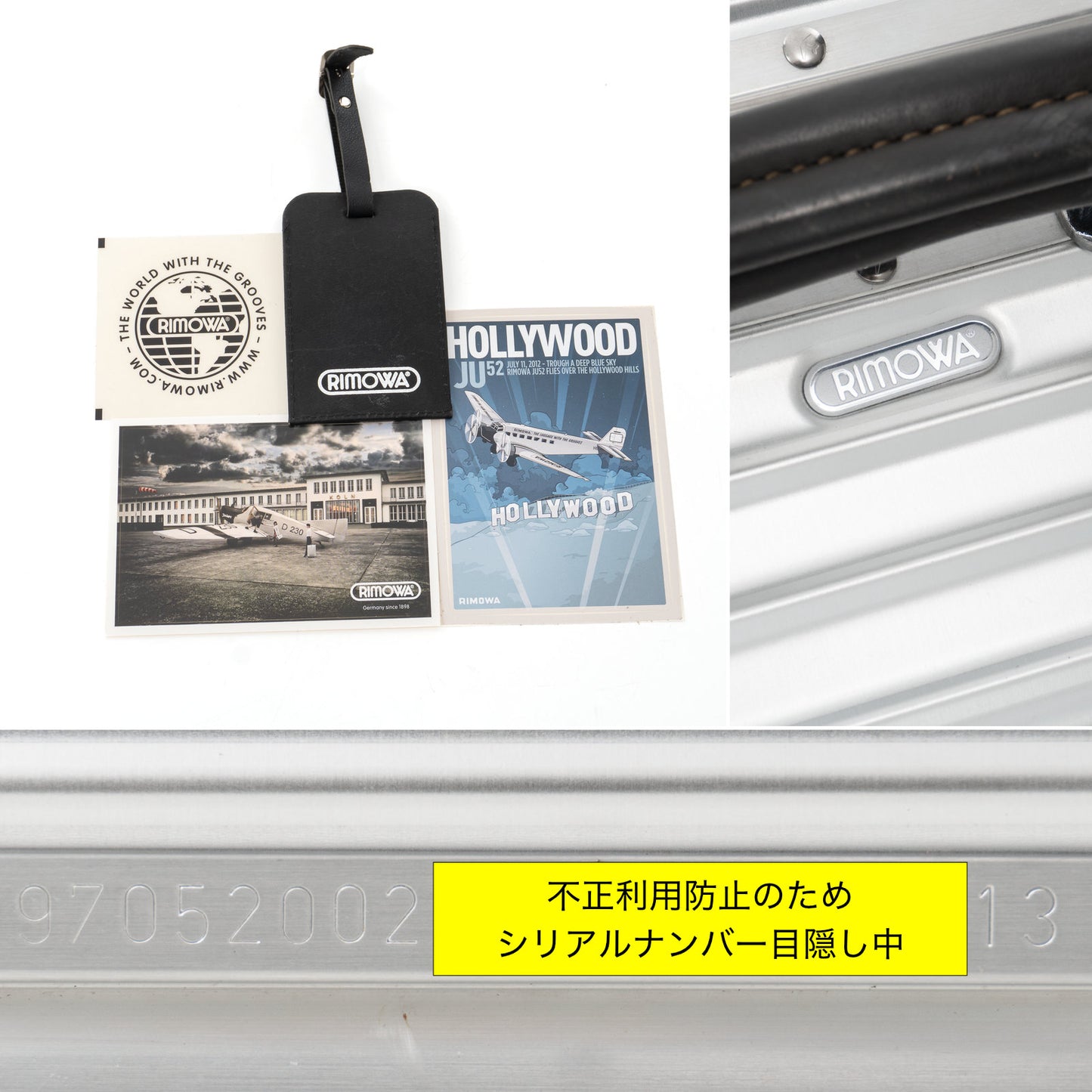RIMOWA(リモワ) クラシックフライト 35L 2輪 キャビンS