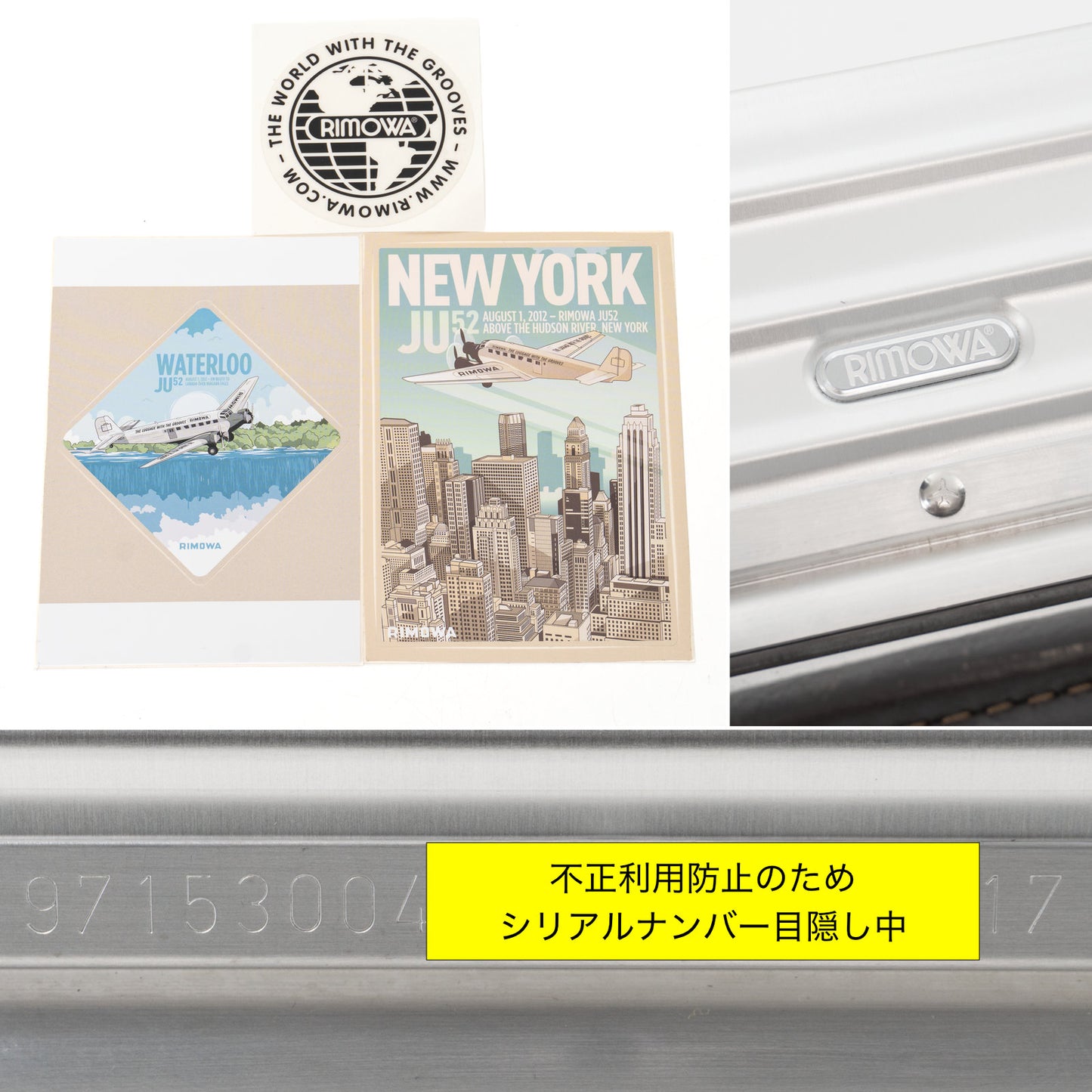RIMOWA(リモワ) クラシックフライト 35L 4輪 キャビン